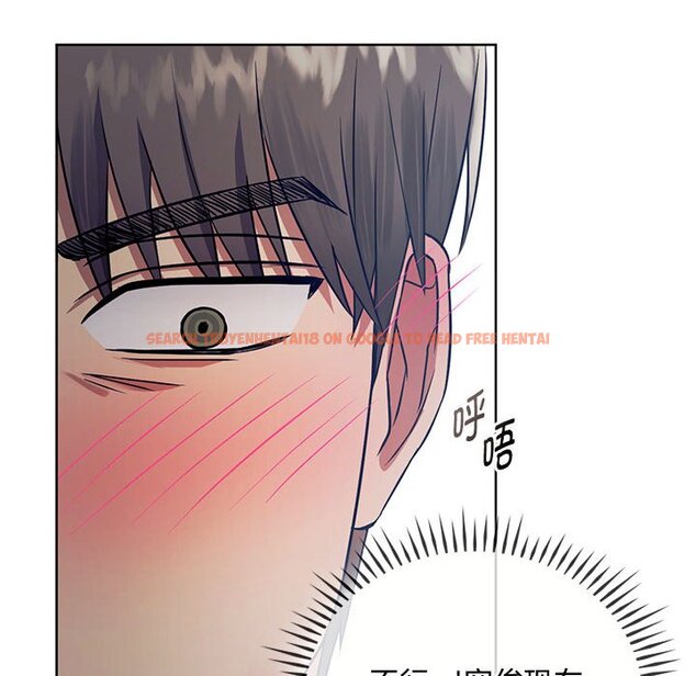 查看漫画無法克制的愛/難以剋制的慾望 - 第6話 - www.tymanga.com中的1458832图片