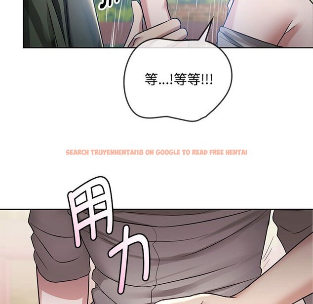 查看漫画無法克制的愛/難以剋制的慾望 - 第6話 - www.tymanga.com中的1458834图片