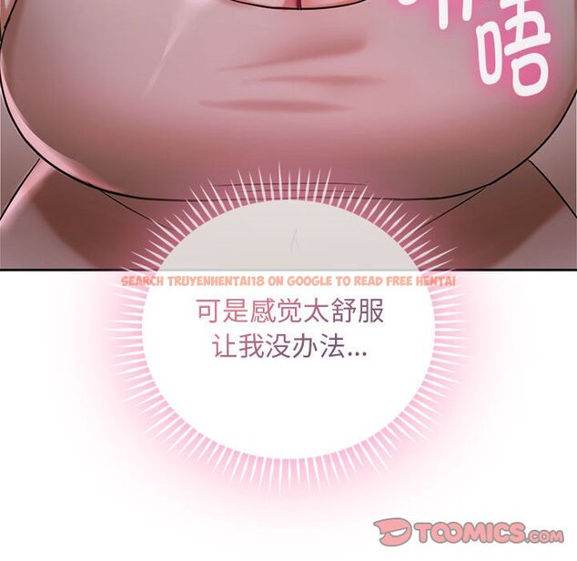 查看漫画無法克制的愛/難以剋制的慾望 - 第6話 - www.tymanga.com中的1458843图片