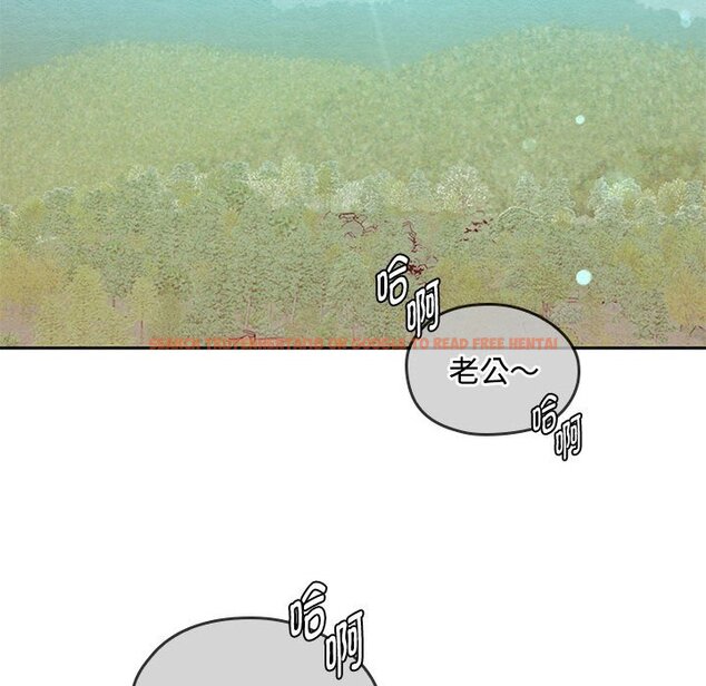 查看漫画無法克制的愛/難以剋制的慾望 - 第6話 - www.tymanga.com中的1458847图片