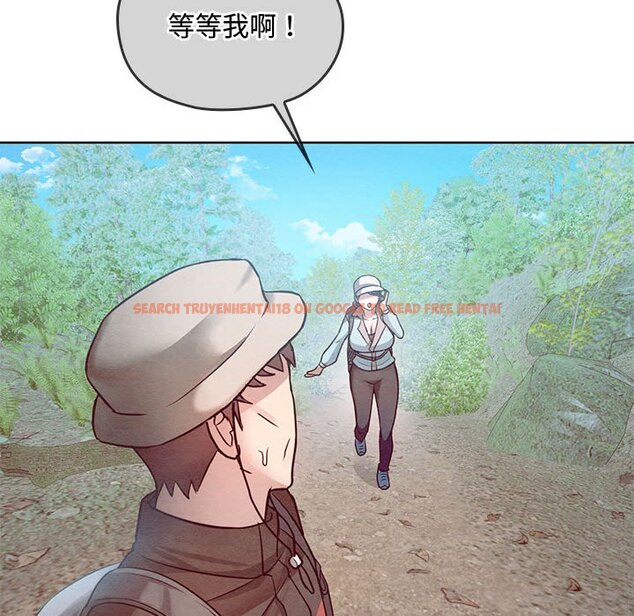 查看漫画無法克制的愛/難以剋制的慾望 - 第6話 - www.tymanga.com中的1458848图片