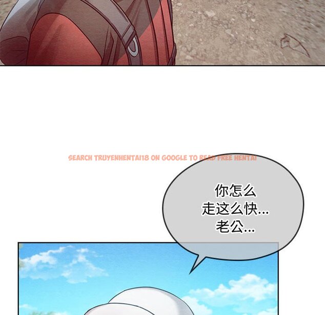 查看漫画無法克制的愛/難以剋制的慾望 - 第6話 - www.tymanga.com中的1458849图片