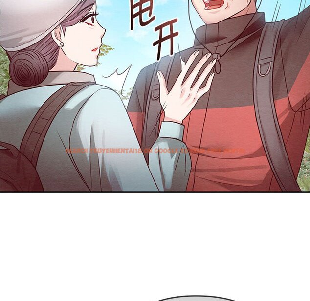 查看漫画無法克制的愛/難以剋制的慾望 - 第6話 - www.tymanga.com中的1458852图片