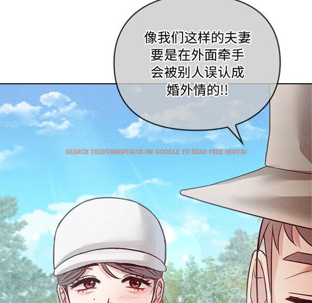查看漫画無法克制的愛/難以剋制的慾望 - 第6話 - www.tymanga.com中的1458853图片