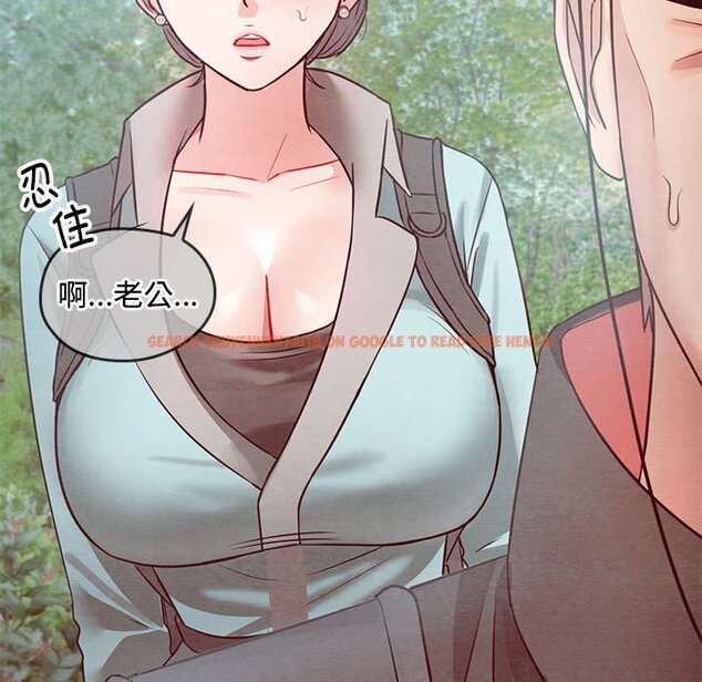 查看漫画無法克制的愛/難以剋制的慾望 - 第6話 - www.tymanga.com中的1458854图片