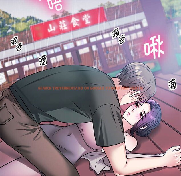 查看漫画無法克制的愛/難以剋制的慾望 - 第6話 - www.tymanga.com中的1458857图片
