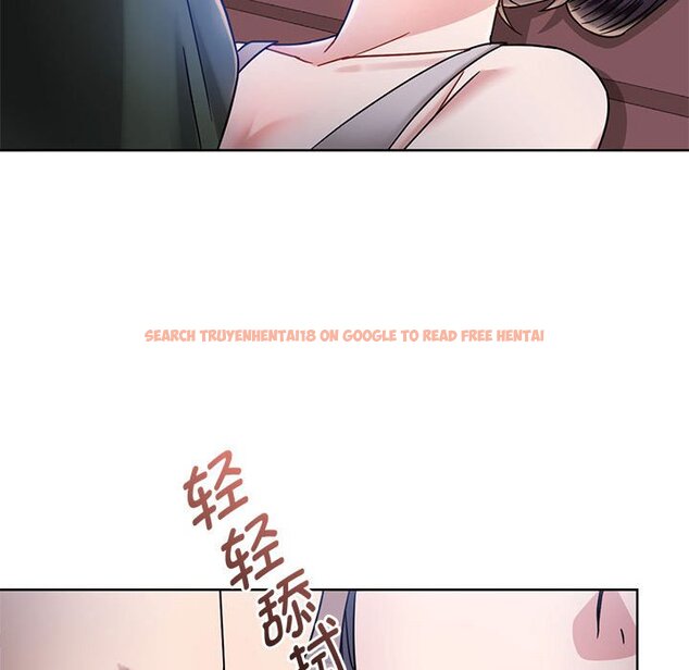 查看漫画無法克制的愛/難以剋制的慾望 - 第6話 - www.tymanga.com中的1458859图片
