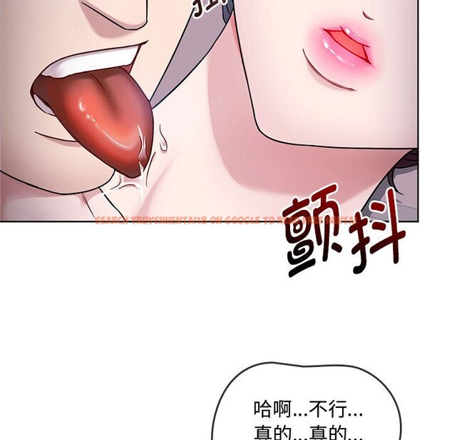 查看漫画無法克制的愛/難以剋制的慾望 - 第6話 - www.tymanga.com中的1458860图片