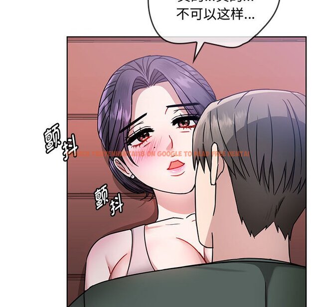 查看漫画無法克制的愛/難以剋制的慾望 - 第6話 - www.tymanga.com中的1458861图片