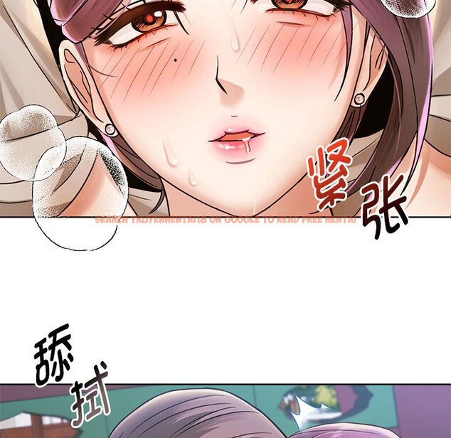 查看漫画無法克制的愛/難以剋制的慾望 - 第6話 - www.tymanga.com中的1458873图片