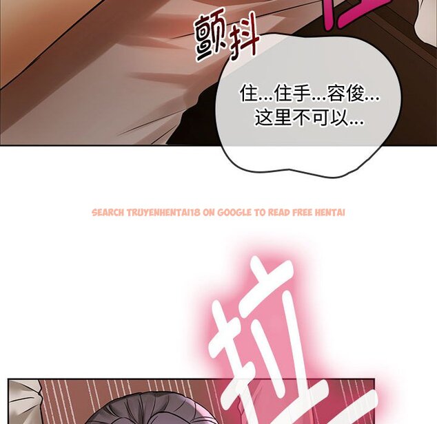 查看漫画無法克制的愛/難以剋制的慾望 - 第6話 - www.tymanga.com中的1458877图片