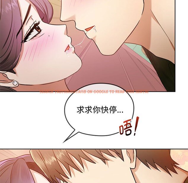 查看漫画無法克制的愛/難以剋制的慾望 - 第6話 - www.tymanga.com中的1458880图片