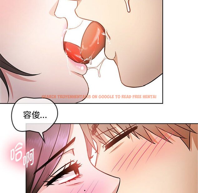 查看漫画無法克制的愛/難以剋制的慾望 - 第6話 - www.tymanga.com中的1458885图片