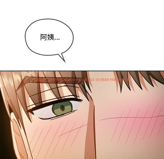 查看漫画無法克制的愛/難以剋制的慾望 - 第6話 - www.tymanga.com中的1458887图片