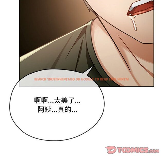 查看漫画無法克制的愛/難以剋制的慾望 - 第6話 - www.tymanga.com中的1458891图片