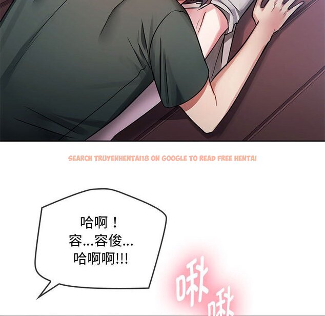 查看漫画無法克制的愛/難以剋制的慾望 - 第6話 - www.tymanga.com中的1458893图片