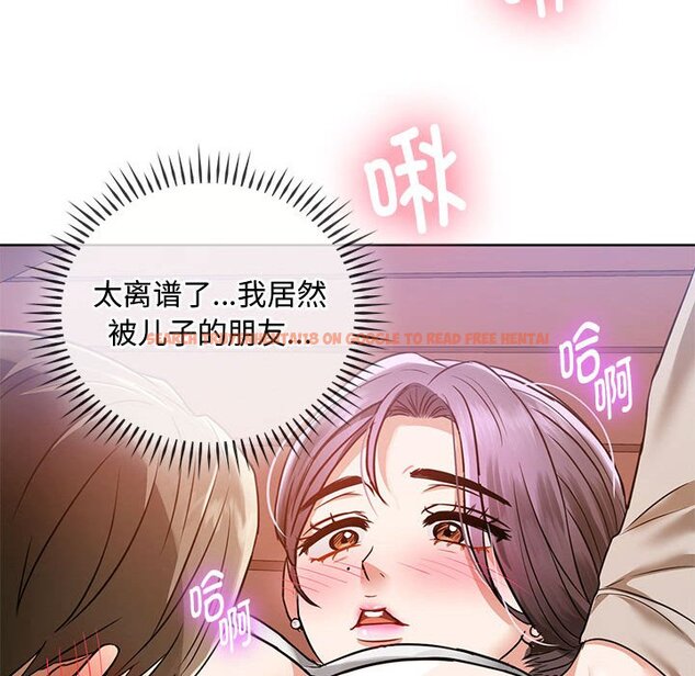 查看漫画無法克制的愛/難以剋制的慾望 - 第6話 - www.tymanga.com中的1458897图片