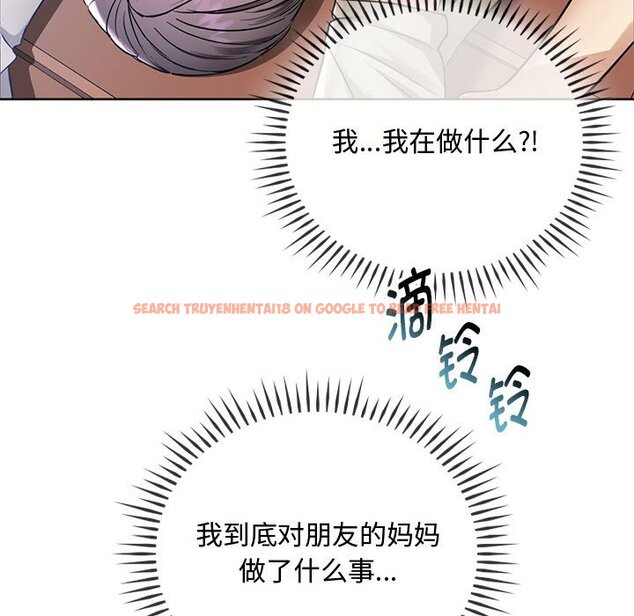 查看漫画無法克制的愛/難以剋制的慾望 - 第6話 - www.tymanga.com中的1458903图片