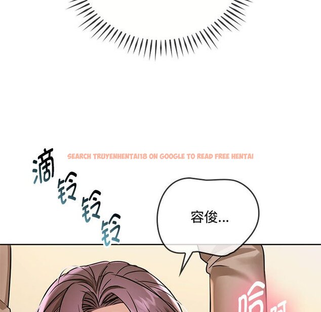 查看漫画無法克制的愛/難以剋制的慾望 - 第6話 - www.tymanga.com中的1458904图片