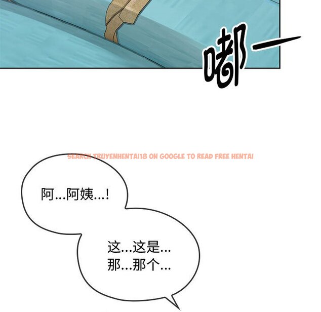 查看漫画無法克制的愛/難以剋制的慾望 - 第6話 - www.tymanga.com中的1458908图片