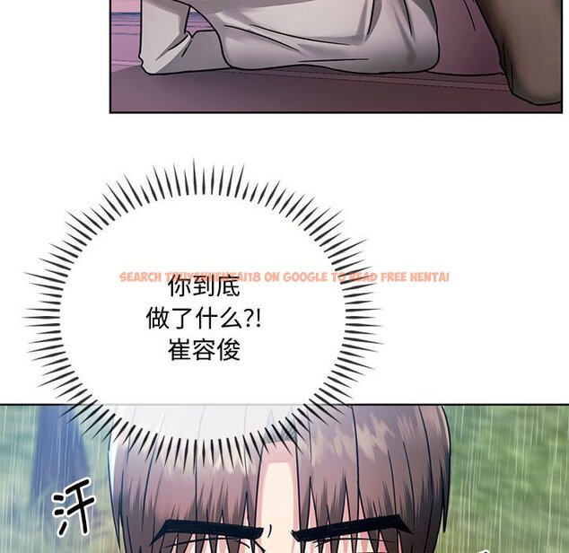 查看漫画無法克制的愛/難以剋制的慾望 - 第6話 - www.tymanga.com中的1458910图片