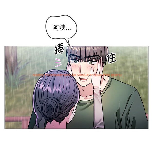 查看漫画無法克制的愛/難以剋制的慾望 - 第6話 - www.tymanga.com中的1458912图片