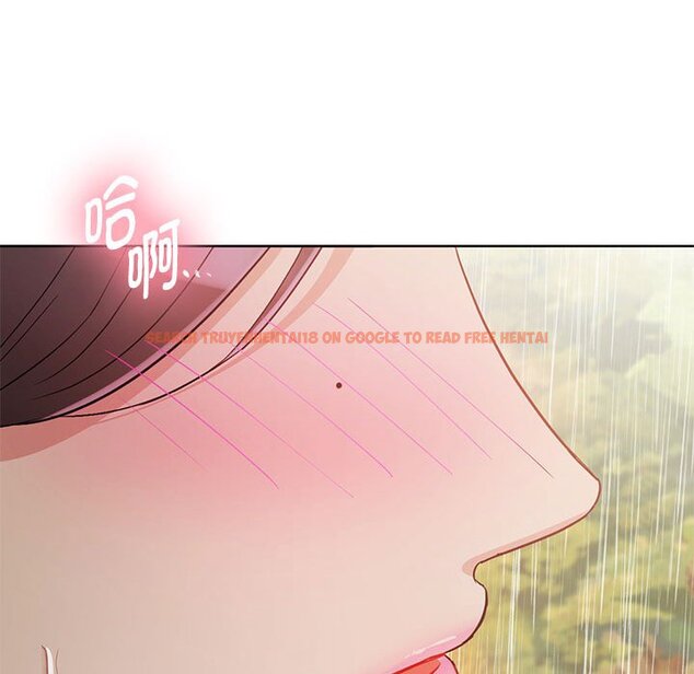 查看漫画無法克制的愛/難以剋制的慾望 - 第6話 - www.tymanga.com中的1458913图片