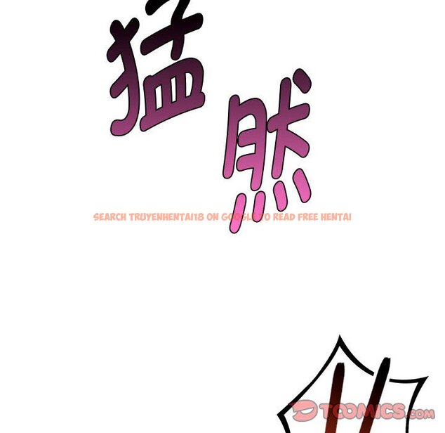 查看漫画無法克制的愛/難以剋制的慾望 - 第6話 - www.tymanga.com中的1458915图片