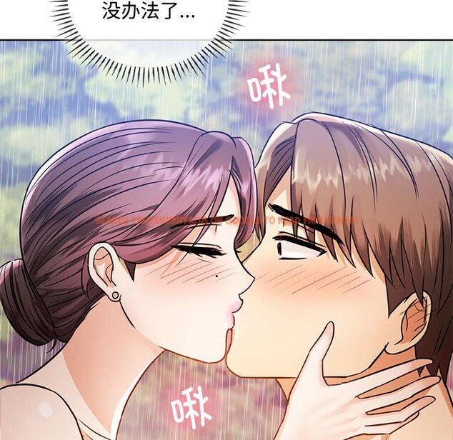 查看漫画無法克制的愛/難以剋制的慾望 - 第6話 - www.tymanga.com中的1458918图片