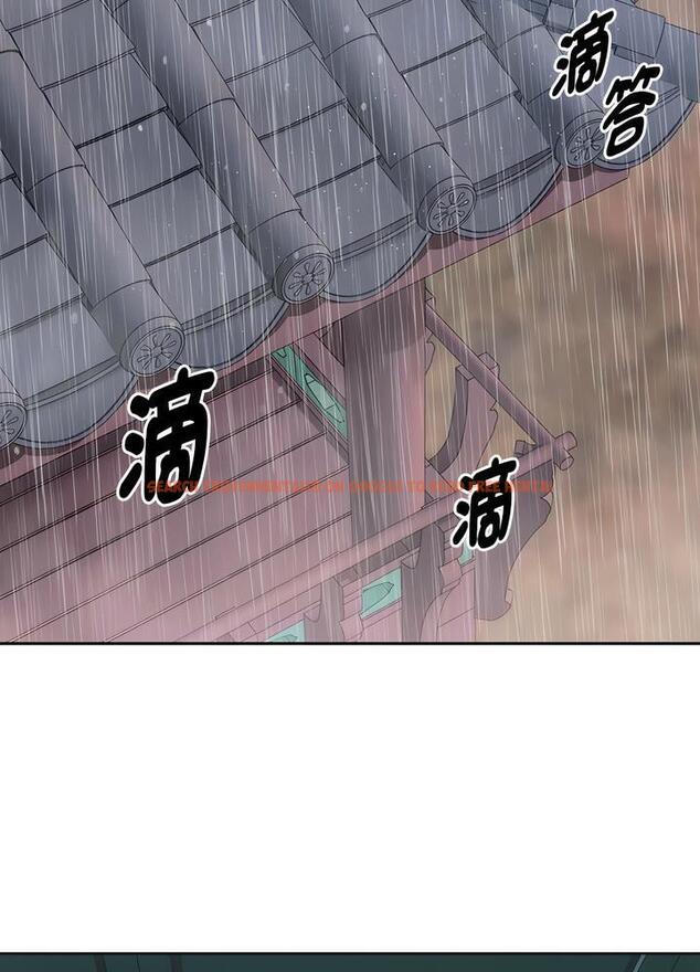 查看漫画無法克制的愛/難以剋制的慾望 - 第7話 - tymanga.com中的1497449图片