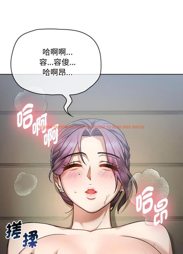 查看漫画無法克制的愛/難以剋制的慾望 - 第7話 - tymanga.com中的1497451图片