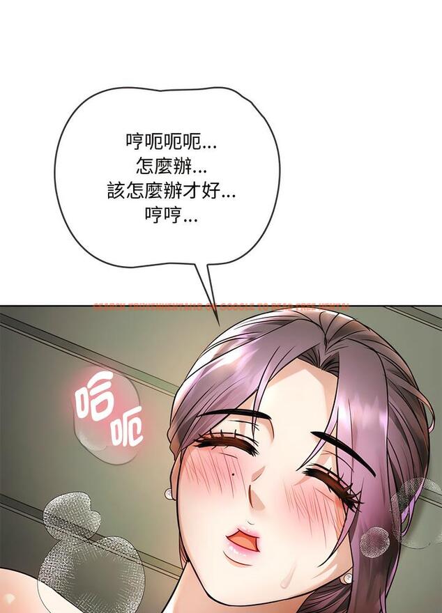 查看漫画無法克制的愛/難以剋制的慾望 - 第7話 - tymanga.com中的1497460图片