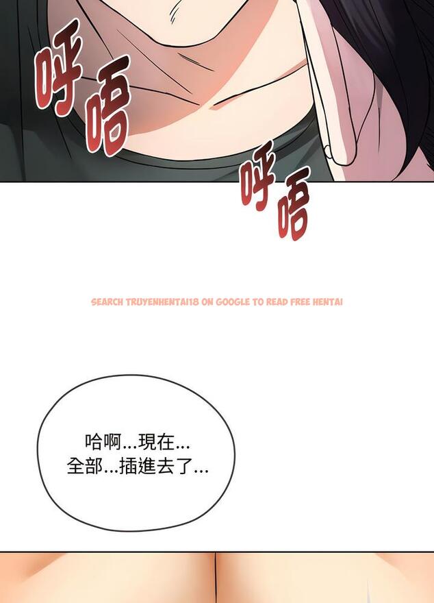 查看漫画無法克制的愛/難以剋制的慾望 - 第7話 - tymanga.com中的1497480图片