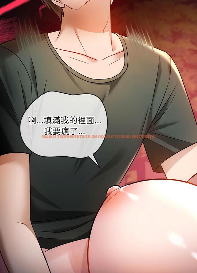 查看漫画無法克制的愛/難以剋制的慾望 - 第7話 - tymanga.com中的1497490图片
