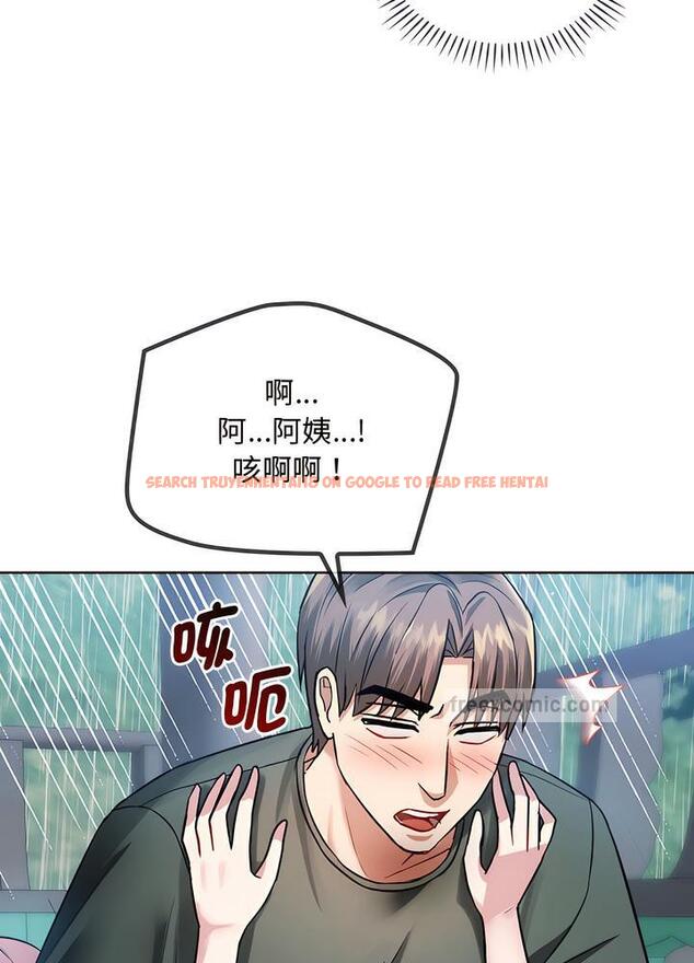 查看漫画無法克制的愛/難以剋制的慾望 - 第7話 - tymanga.com中的1497492图片