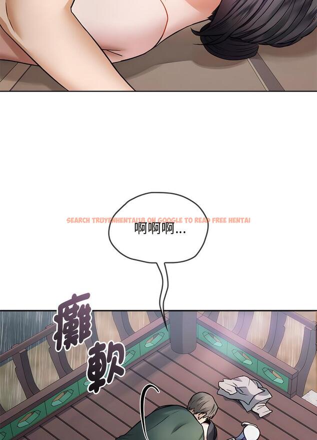 查看漫画無法克制的愛/難以剋制的慾望 - 第7話 - tymanga.com中的1497498图片