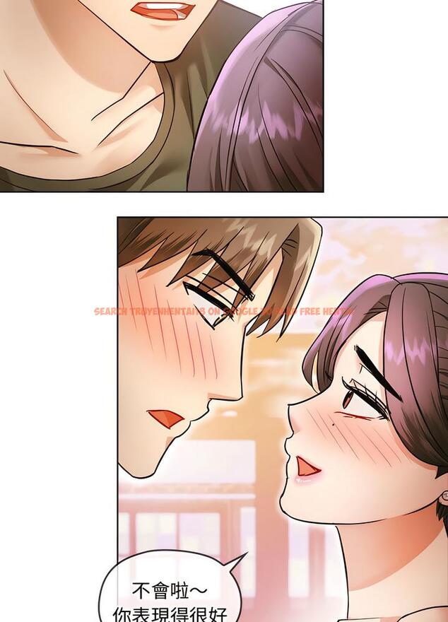 查看漫画無法克制的愛/難以剋制的慾望 - 第7話 - tymanga.com中的1497505图片
