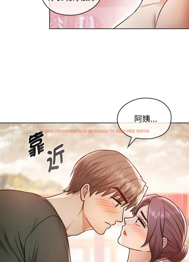 查看漫画無法克制的愛/難以剋制的慾望 - 第7話 - tymanga.com中的1497506图片