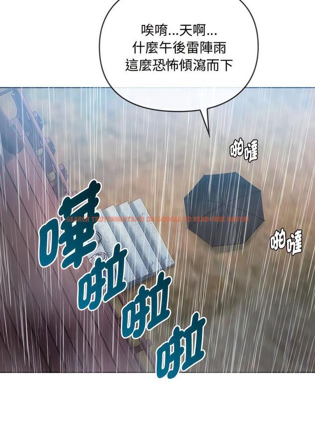 查看漫画無法克制的愛/難以剋制的慾望 - 第7話 - tymanga.com中的1497530图片