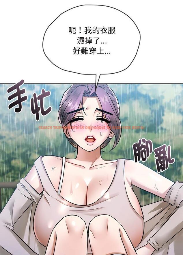 查看漫画無法克制的愛/難以剋制的慾望 - 第7話 - tymanga.com中的1497531图片