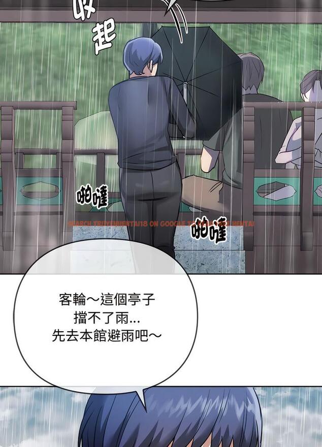 查看漫画無法克制的愛/難以剋制的慾望 - 第7話 - tymanga.com中的1497533图片
