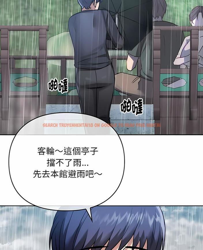 查看漫画無法克制的愛/難以剋制的慾望 - 第8話 - tymanga.com中的1497545图片