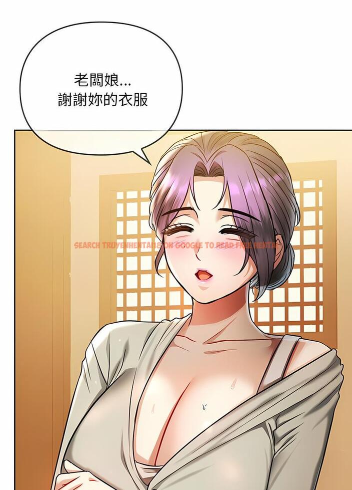 查看漫画無法克制的愛/難以剋制的慾望 - 第8話 - tymanga.com中的1497562图片