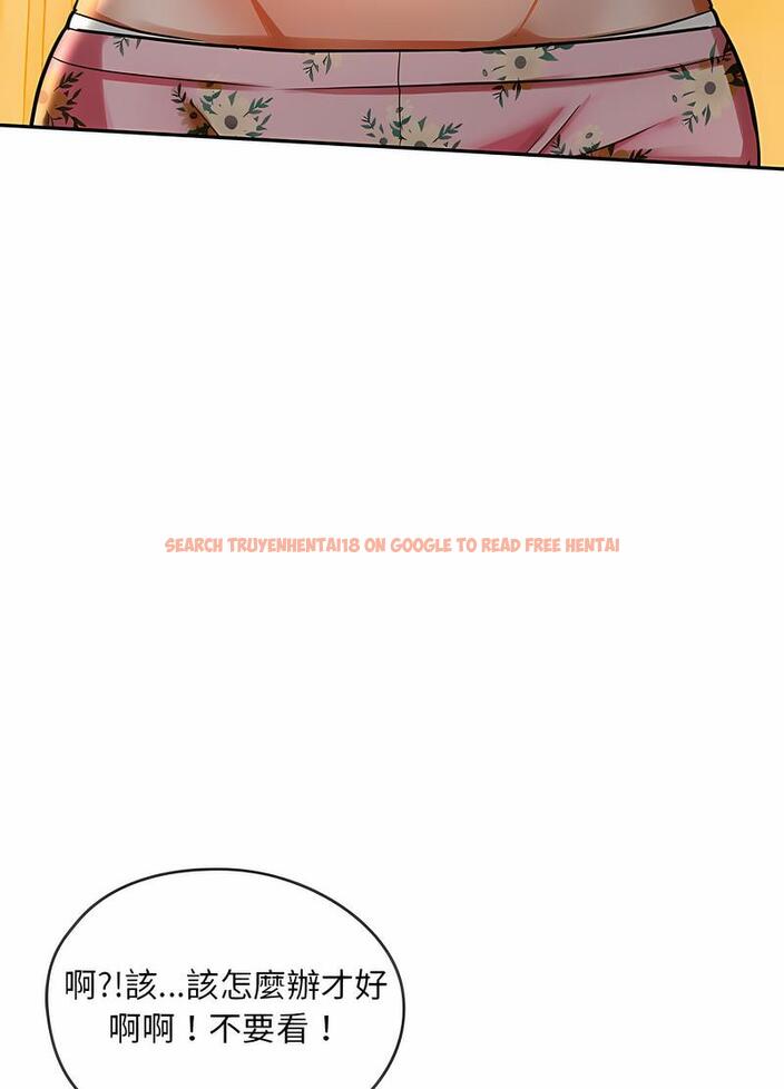 查看漫画無法克制的愛/難以剋制的慾望 - 第8話 - tymanga.com中的1497590图片