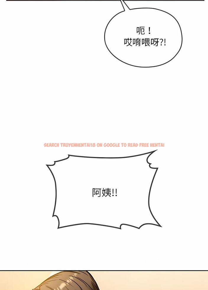 查看漫画無法克制的愛/難以剋制的慾望 - 第8話 - tymanga.com中的1497593图片