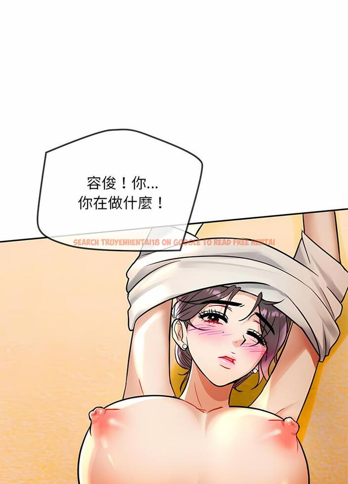 查看漫画無法克制的愛/難以剋制的慾望 - 第8話 - tymanga.com中的1497602图片