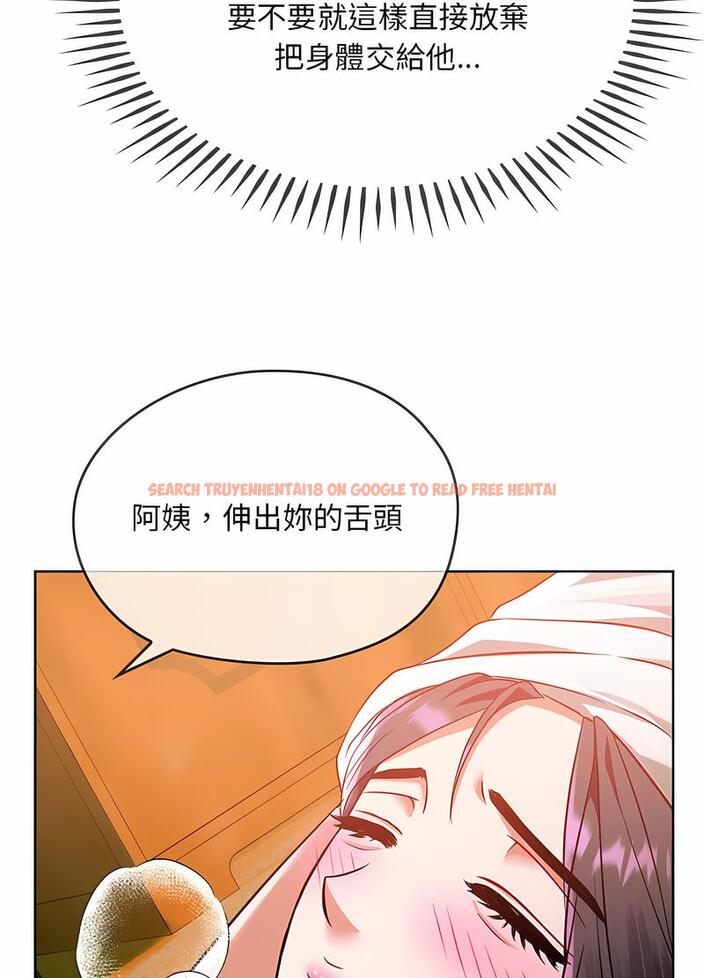查看漫画無法克制的愛/難以剋制的慾望 - 第8話 - tymanga.com中的1497619图片