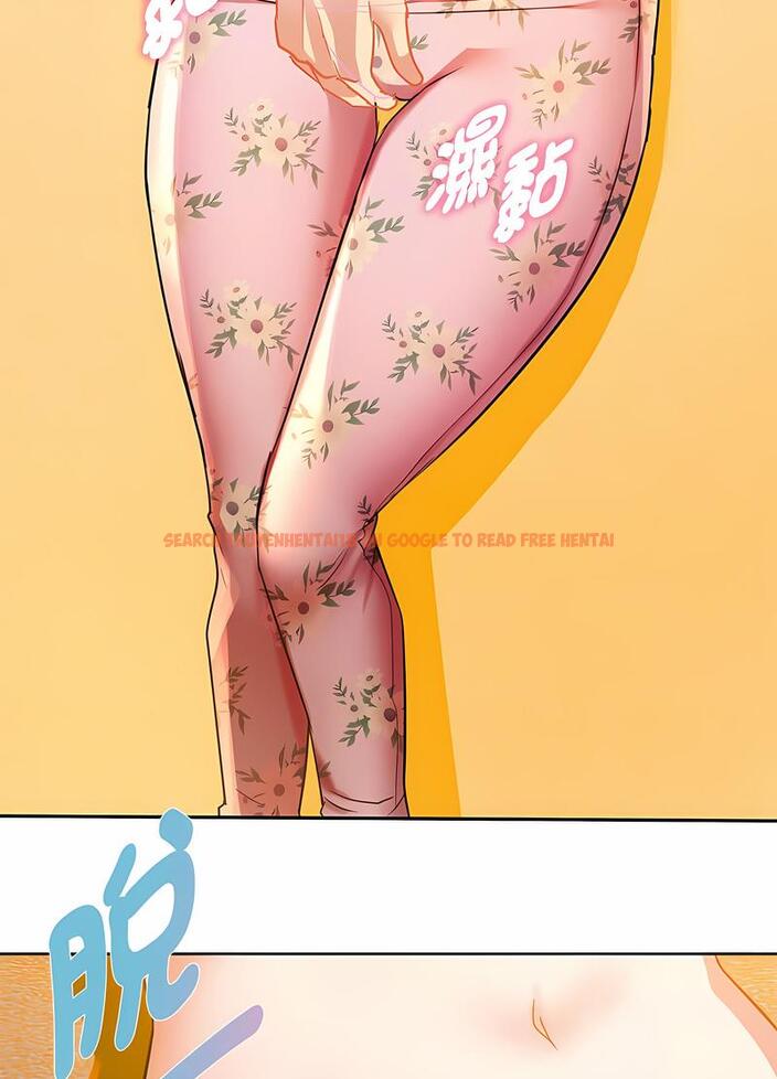查看漫画無法克制的愛/難以剋制的慾望 - 第8話 - tymanga.com中的1497629图片