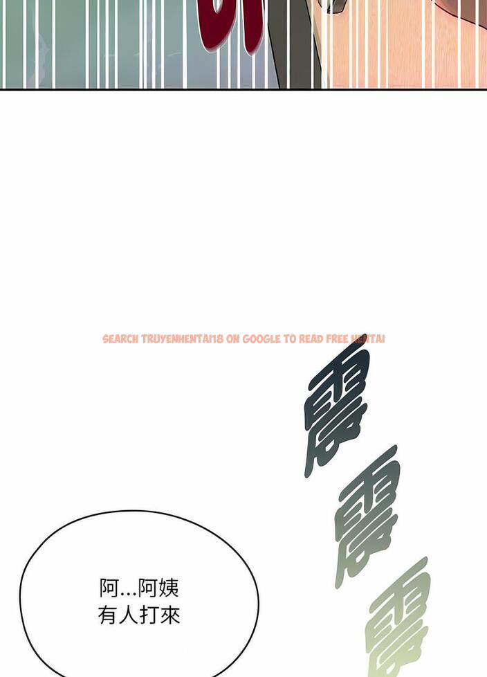 查看漫画無法克制的愛/難以剋制的慾望 - 第8話 - tymanga.com中的1497653图片