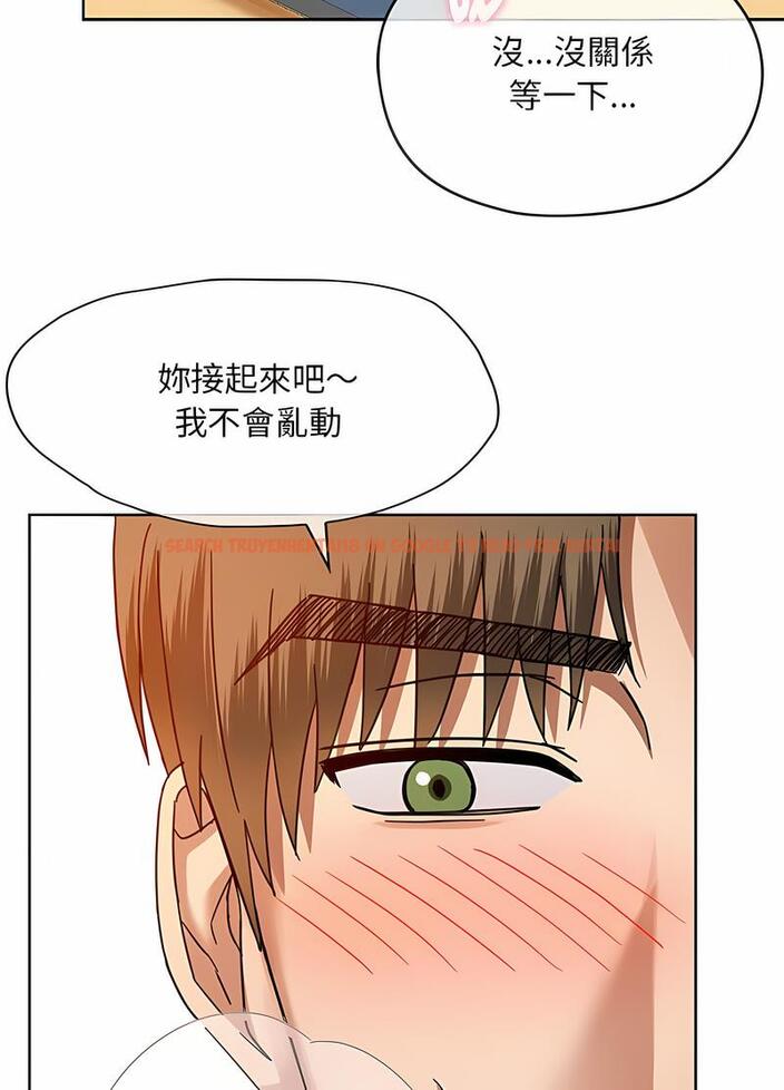 查看漫画無法克制的愛/難以剋制的慾望 - 第8話 - tymanga.com中的1497655图片